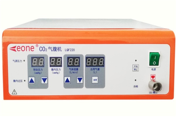 二氧化碳氣腹機使用前準備工作